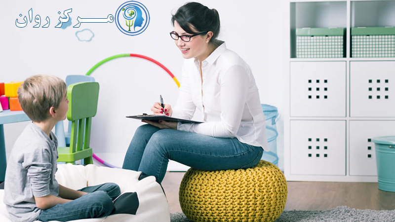 Child Psychology Clinic 1