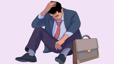 بیکاری مرکز روان