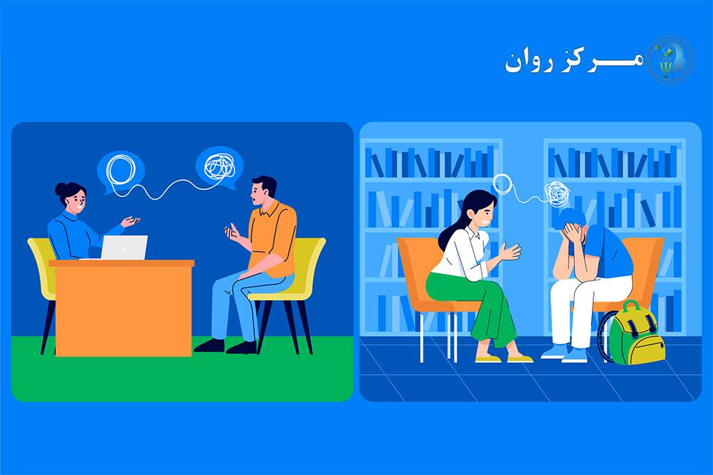 psychologists clinical